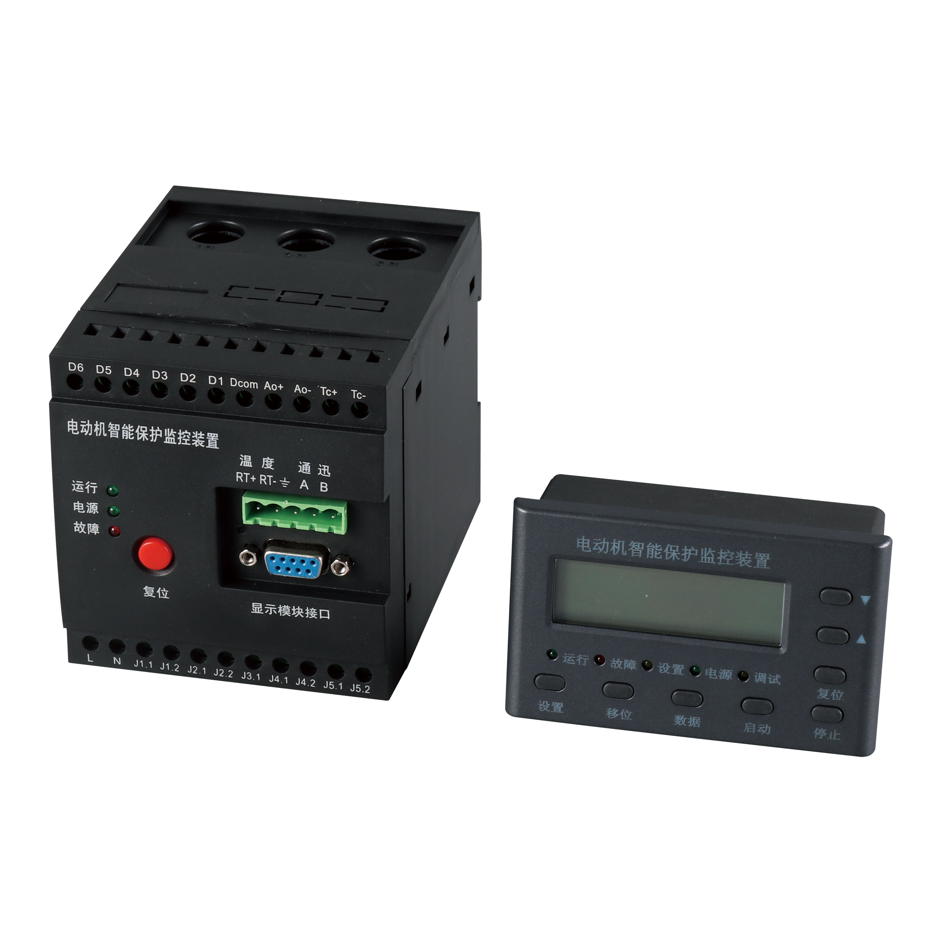 WS28M電動機智能保護(hù)器